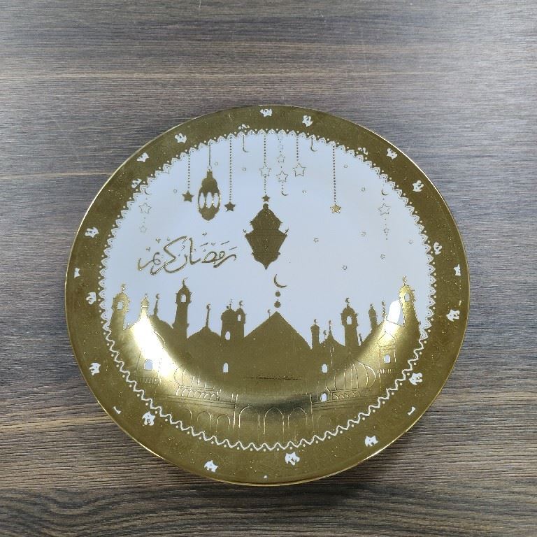 Embossed Sticker Gold Tableware Set